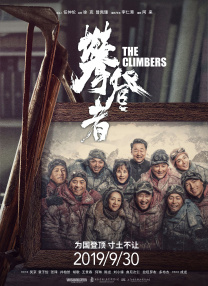 恢复失窃能量怎么做